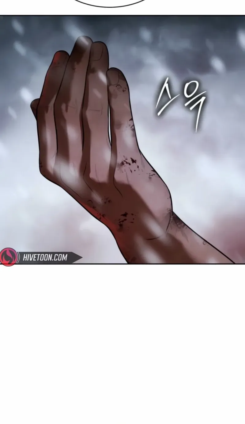 Read Baek XX chapter 149 image 40 on Lezhin
