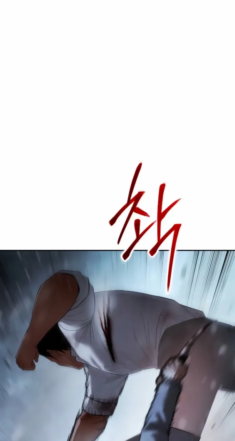 Read Baek XX chapter 149 image 51 on Lezhin