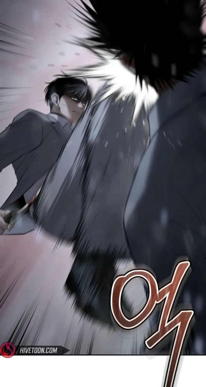 Read Baek XX chapter 149 image 58 on Lezhin
