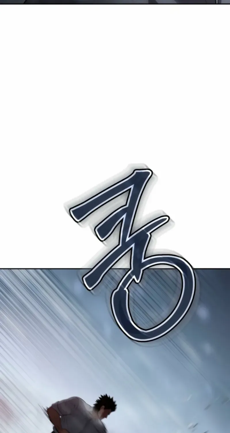 Read Baek XX chapter 149 image 62 on Lezhin
