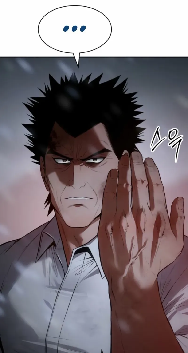 Read Baek XX chapter 149 image 64 on Lezhin