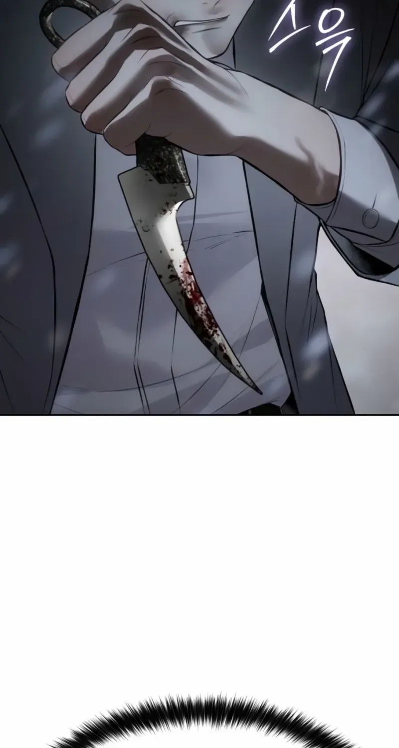 Read Baek XX chapter 149 image 68 on Lezhin