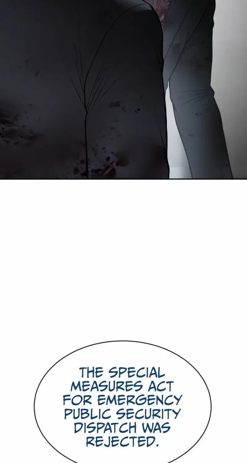 Read Baek XX chapter 149 image 7 on Lezhin