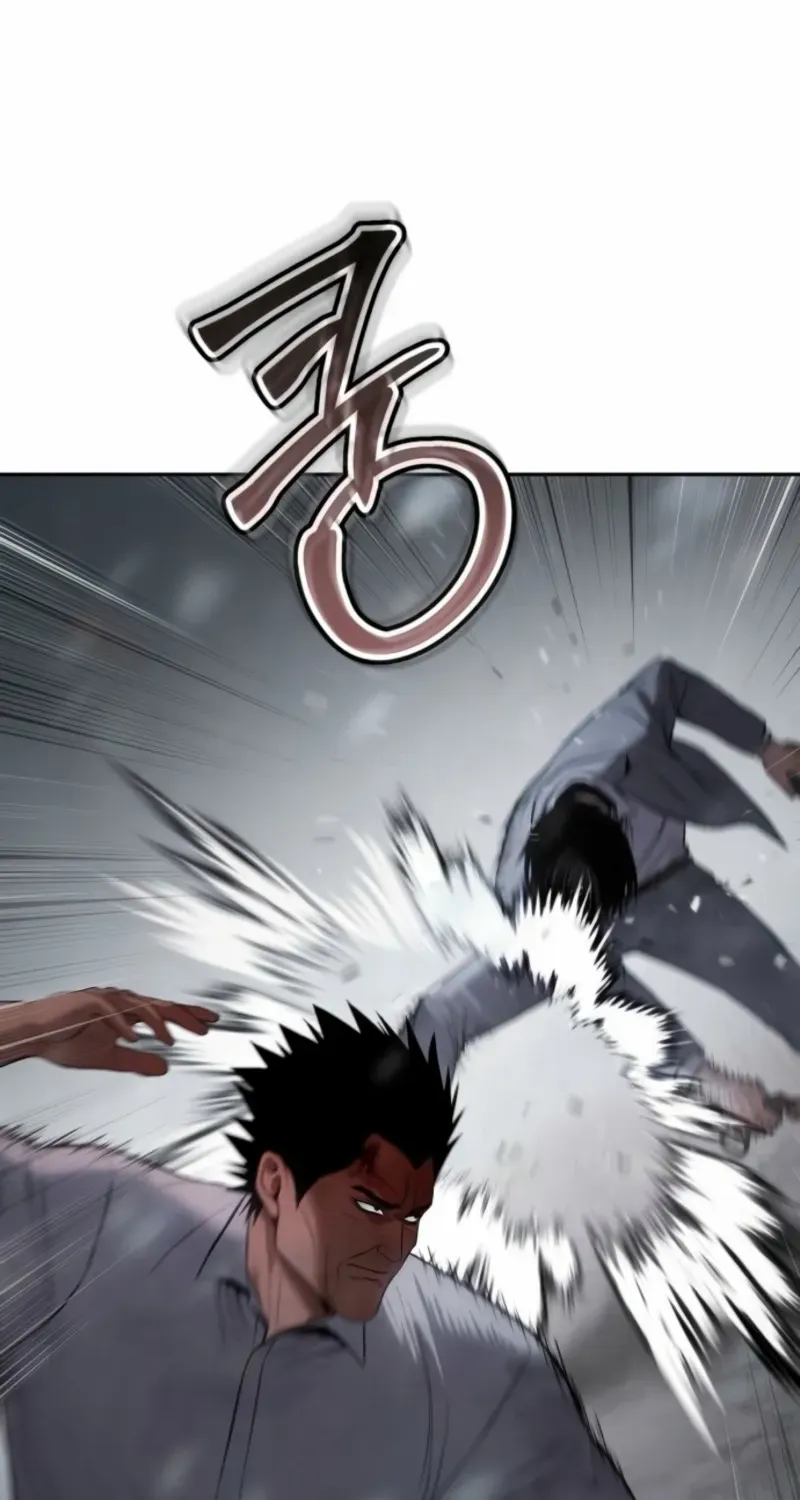 Read Baek XX chapter 149 image 74 on Lezhin