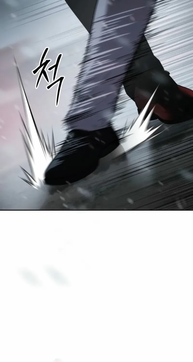 Read Baek XX chapter 149 image 84 on Lezhin