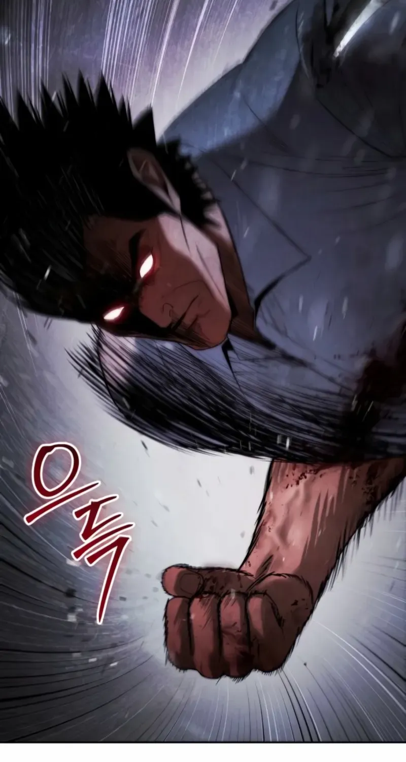 Read Baek XX chapter 149 image 92 on Lezhin