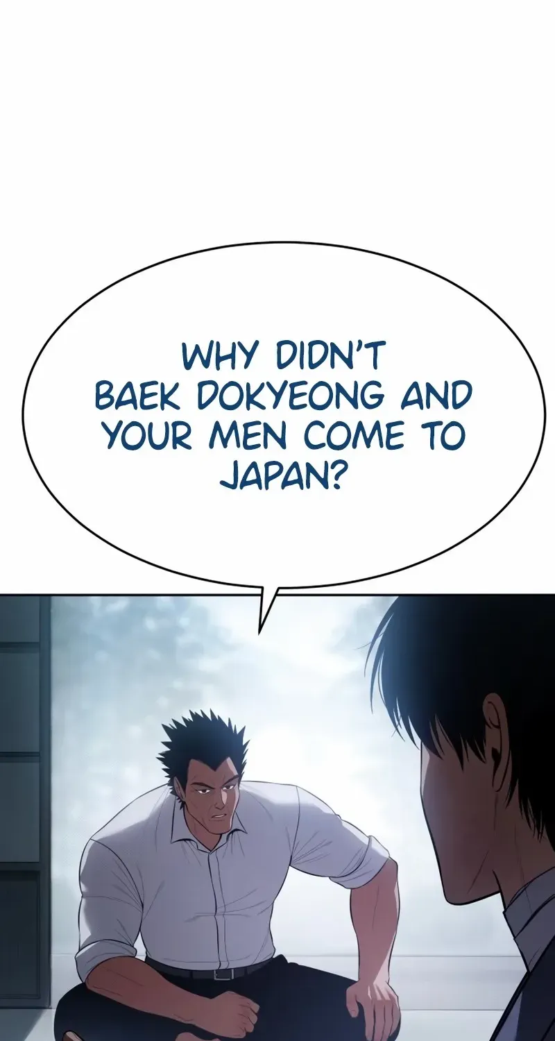 Read Baek XX chapter 150 image 11 on Lezhin