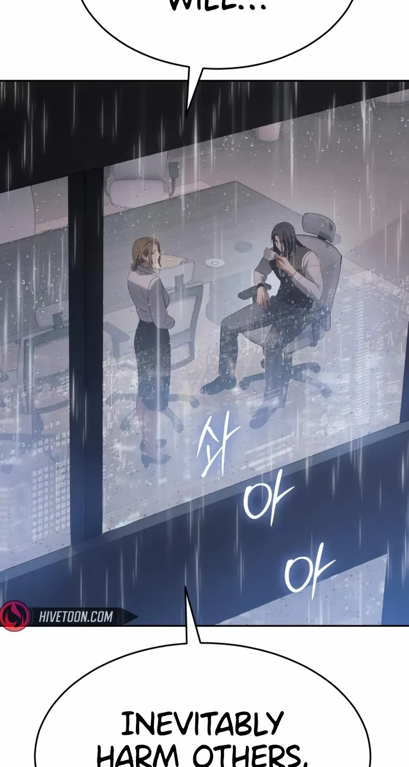 Read Baek XX chapter 150 image 117 on Lezhin