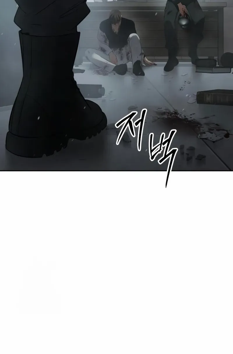Read Baek XX chapter 150 image 148 on Lezhin