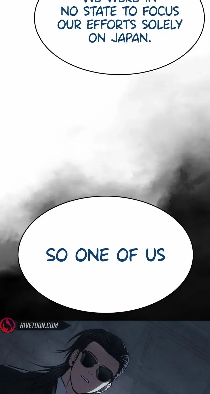 Read Baek XX chapter 150 image 17 on Lezhin