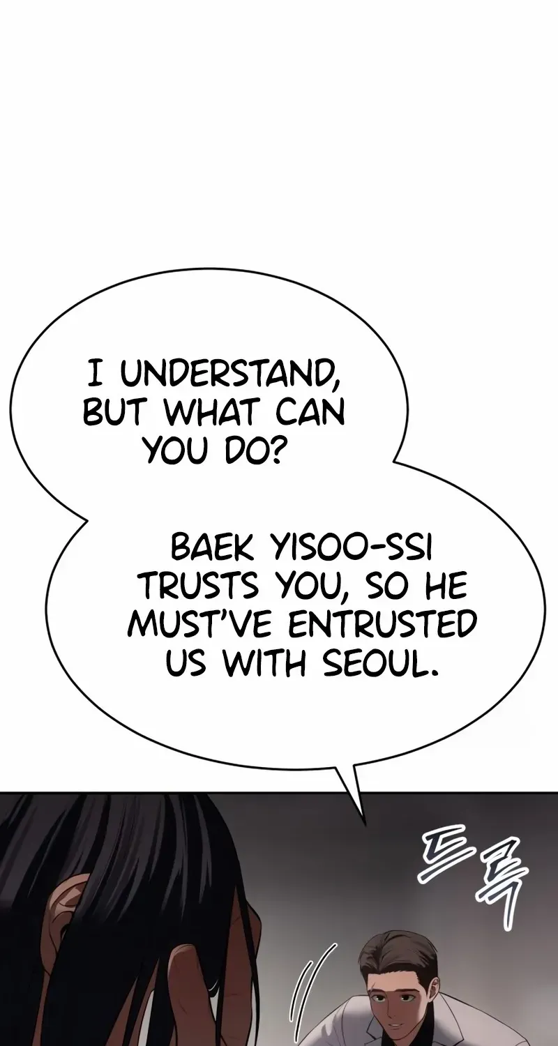 Read Baek XX chapter 150 image 55 on Lezhin