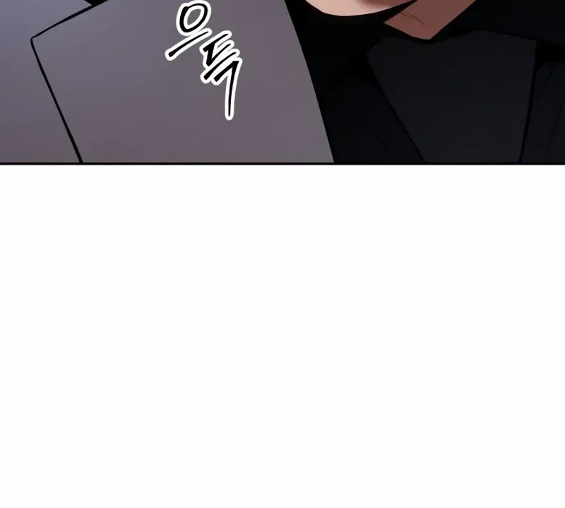 Read Baek XX chapter 150 image 68 on Lezhin