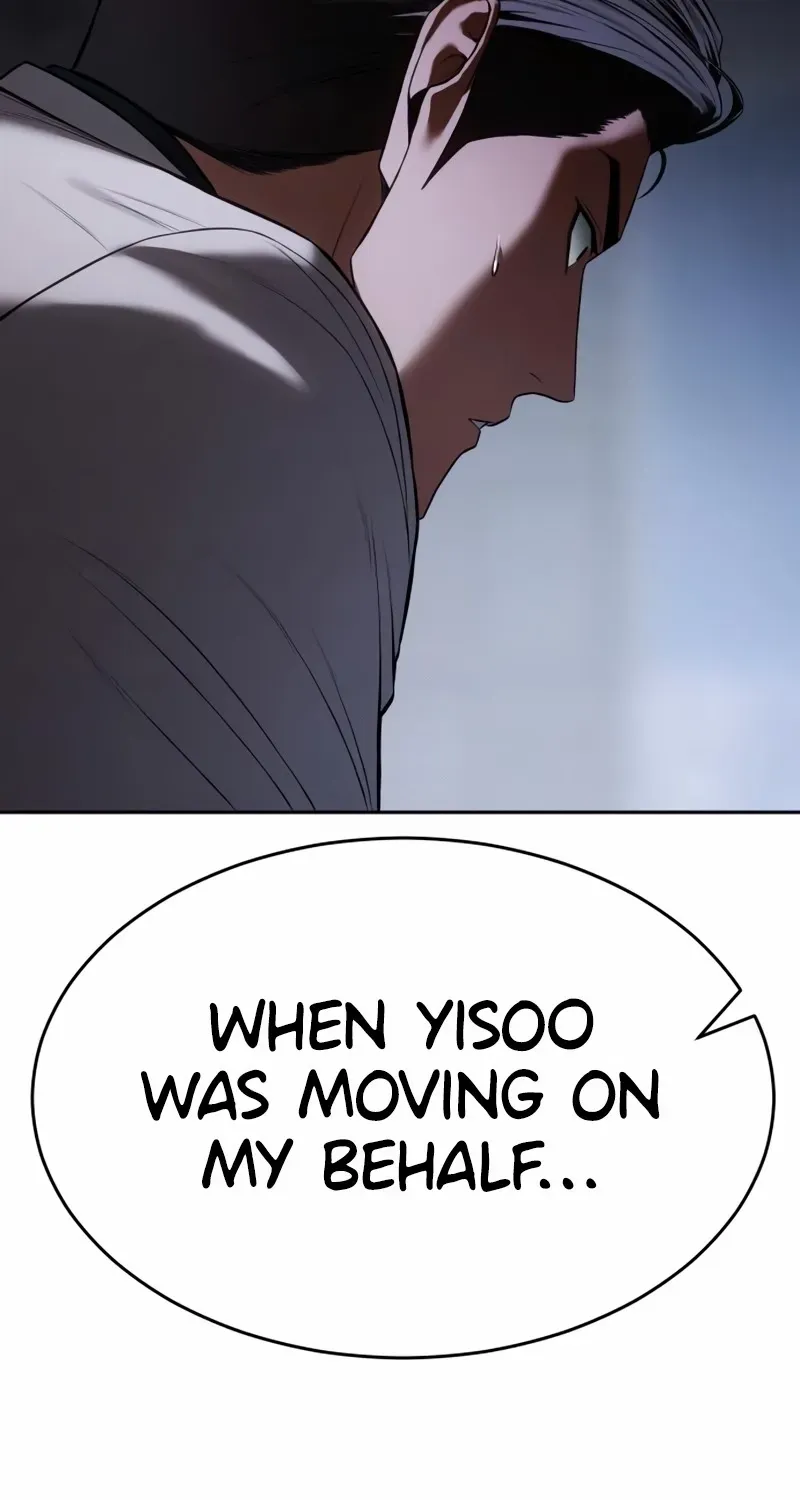 Read Baek XX chapter 150 image 73 on Lezhin