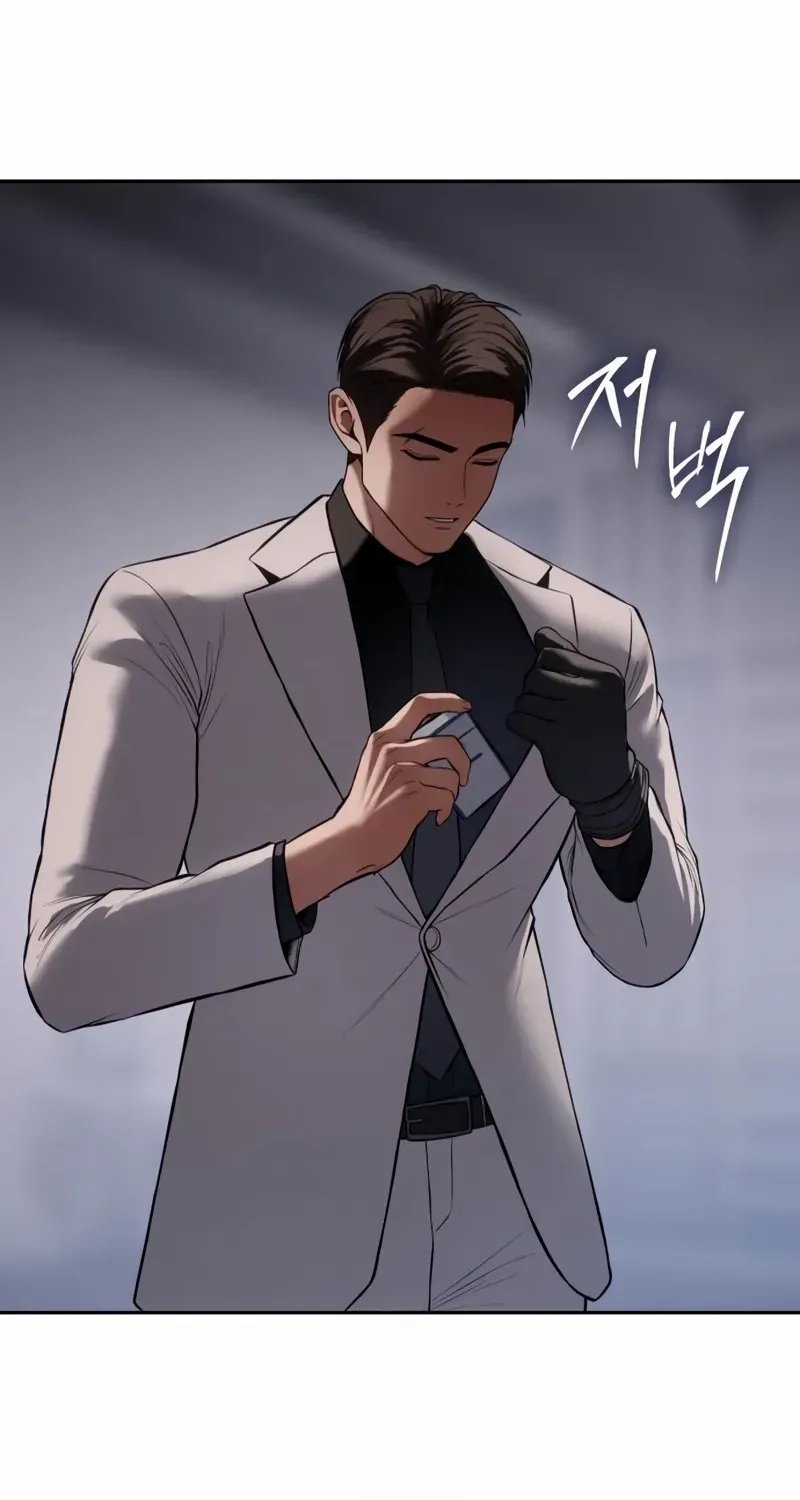 Read Baek XX chapter 150 image 82 on Lezhin