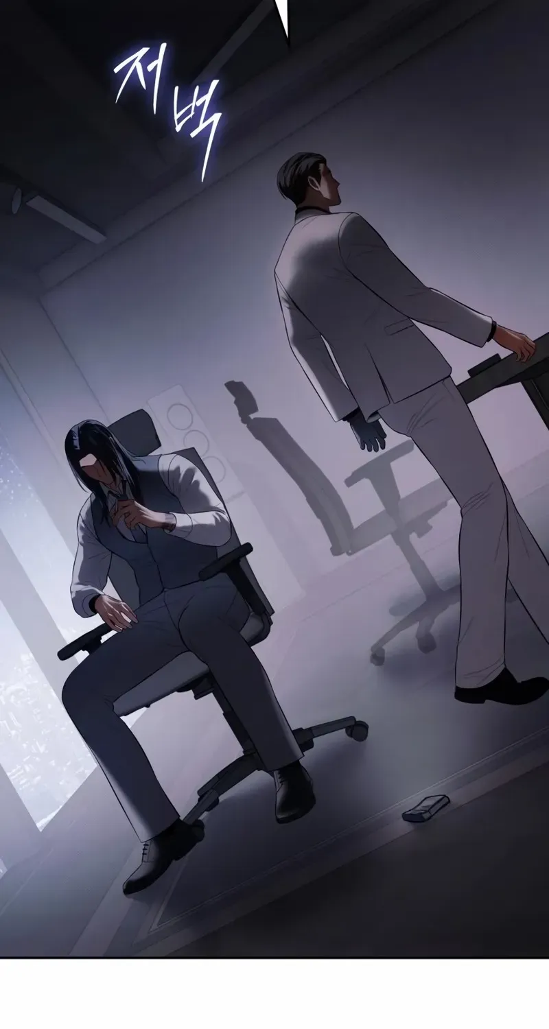 Read Baek XX chapter 150 image 92 on Lezhin