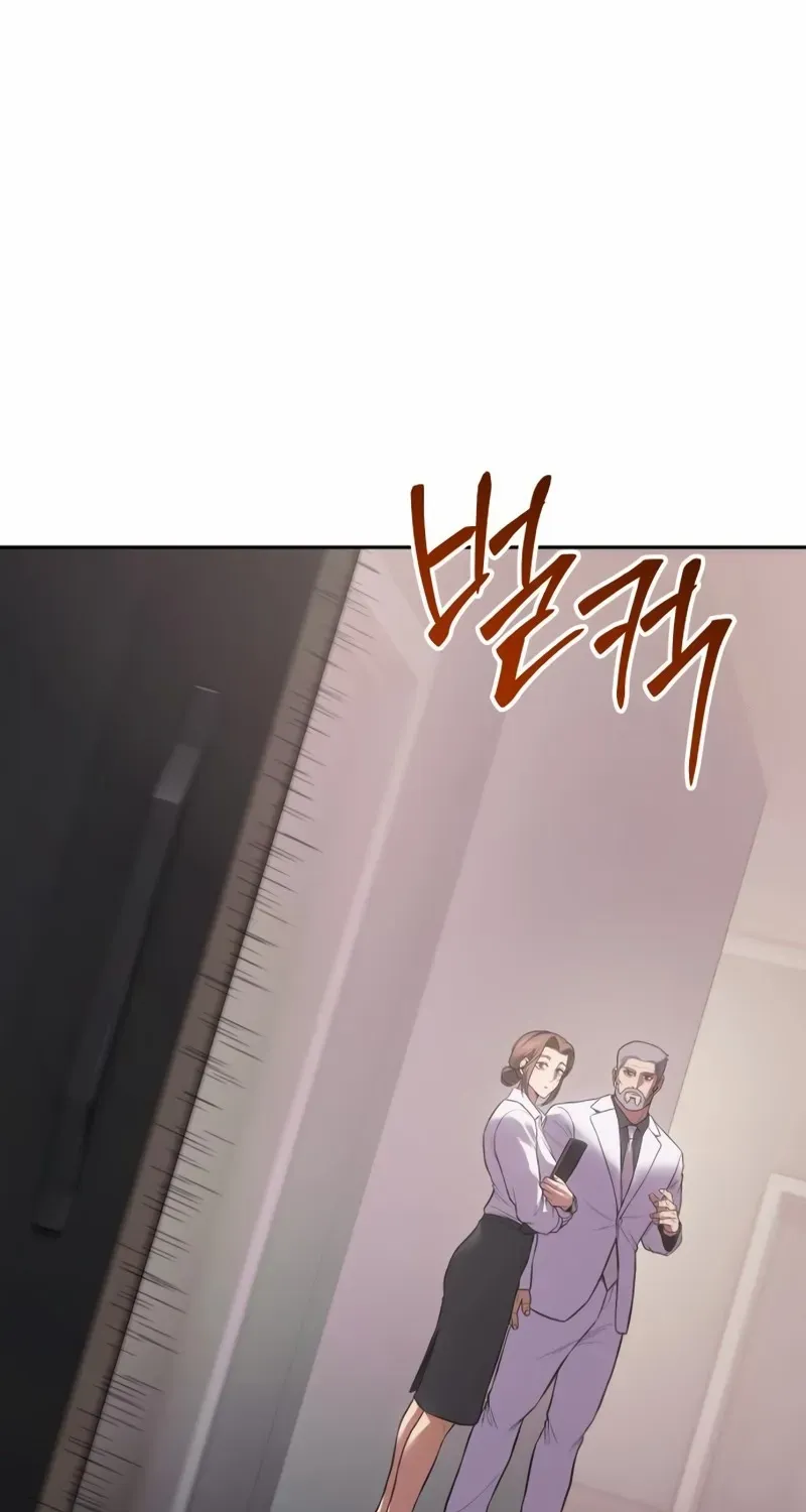Read Baek XX chapter 150 image 93 on Lezhin