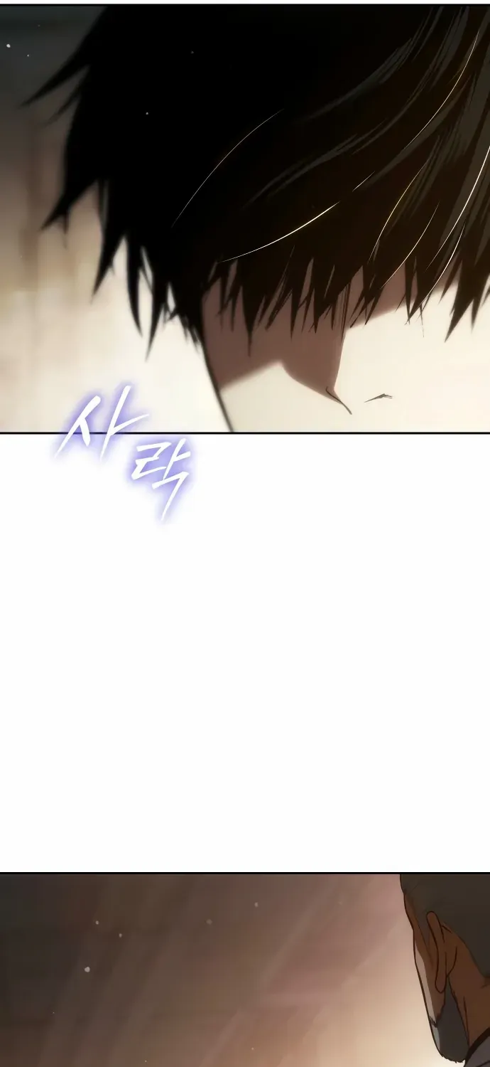 Read Baek XX chapter 151 image 110 on Lezhin