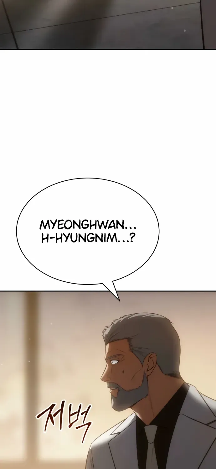 Read Baek XX chapter 151 image 112 on Lezhin