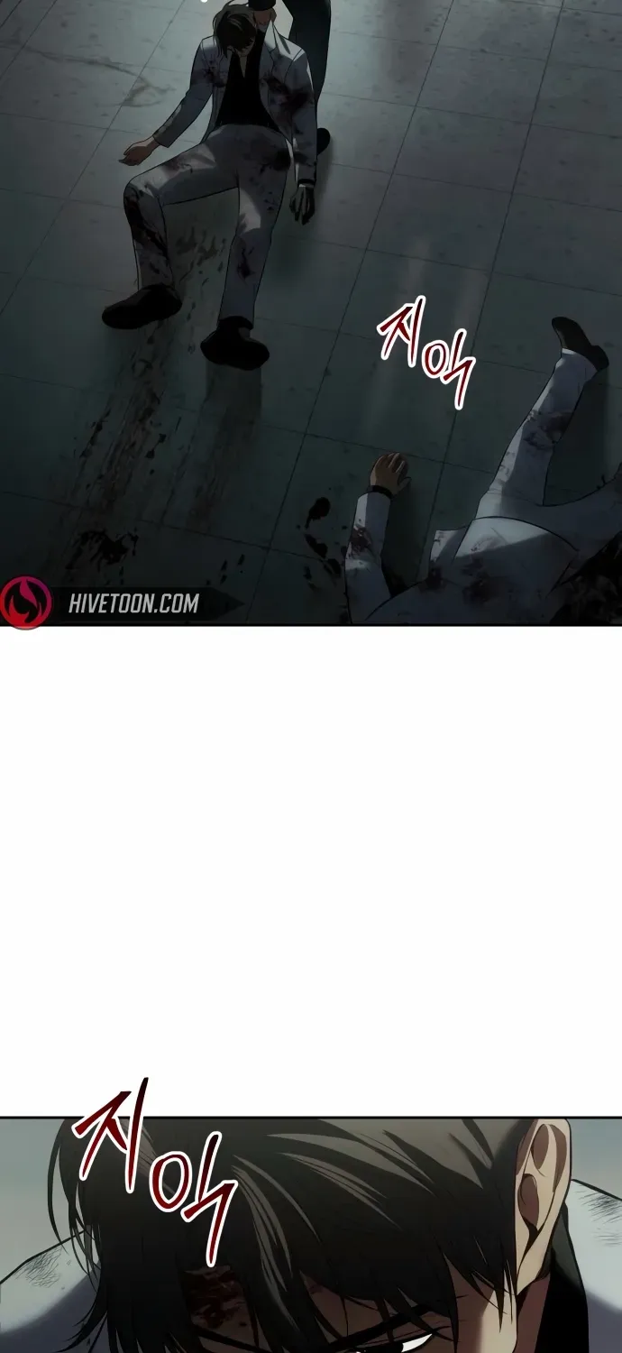 Read Baek XX chapter 151 image 125 on Lezhin
