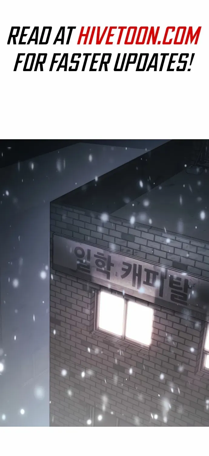 Read Baek XX chapter 151 image 2 on Lezhin