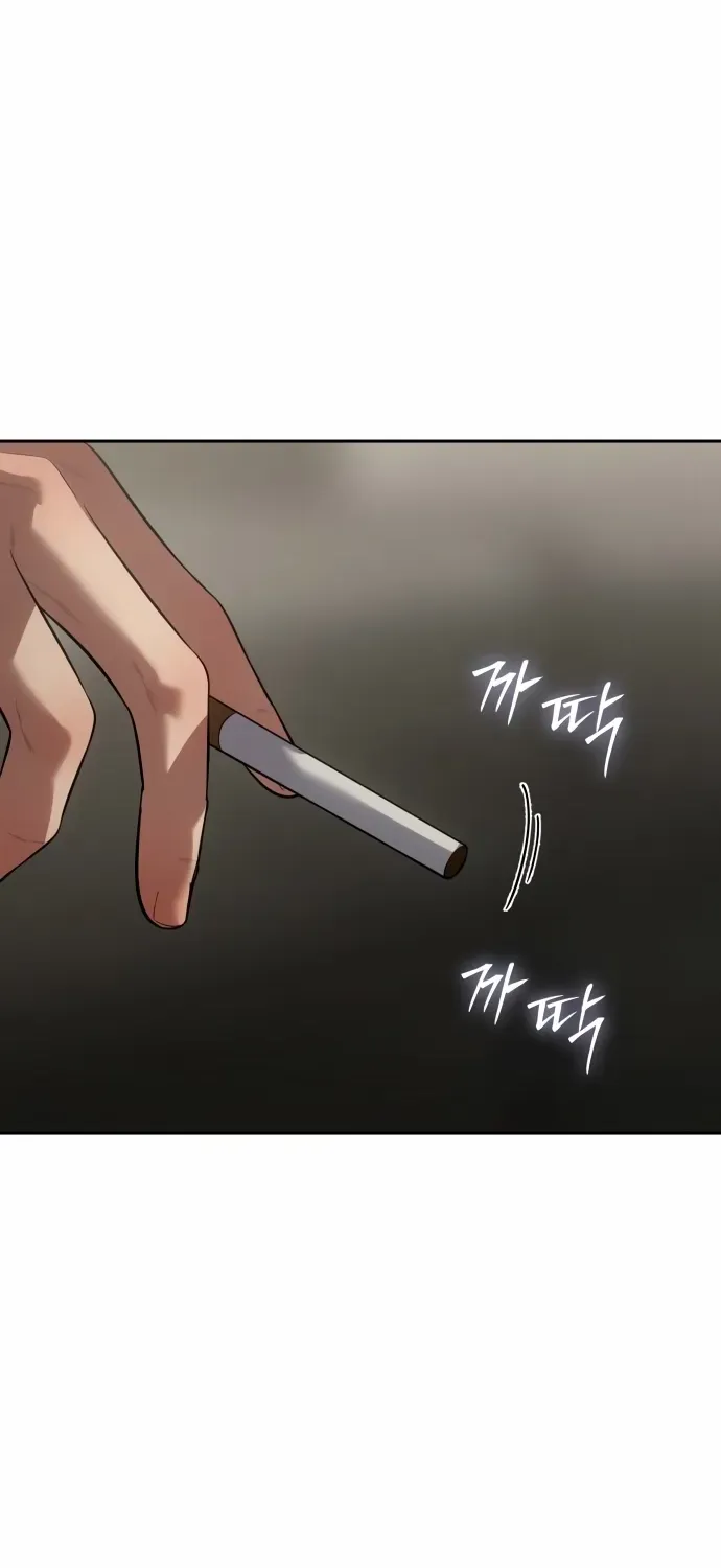 Read Baek XX chapter 151 image 3 on Lezhin