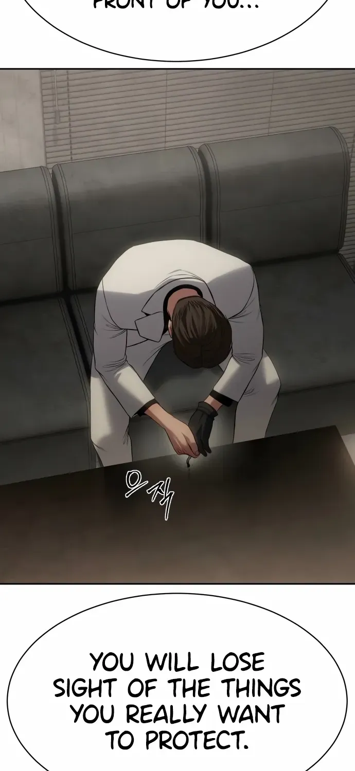 Read Baek XX chapter 151 image 31 on Lezhin