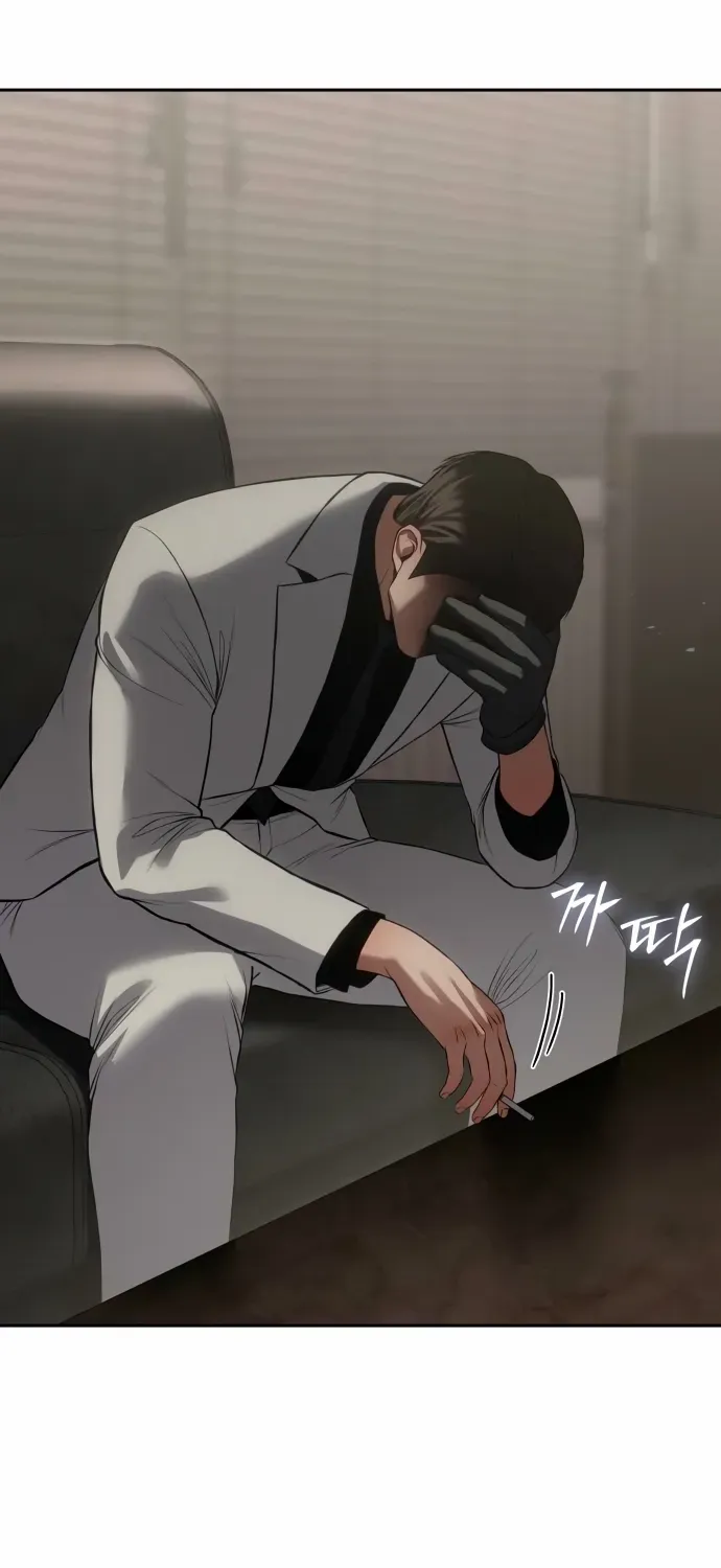 Read Baek XX chapter 151 image 4 on Lezhin