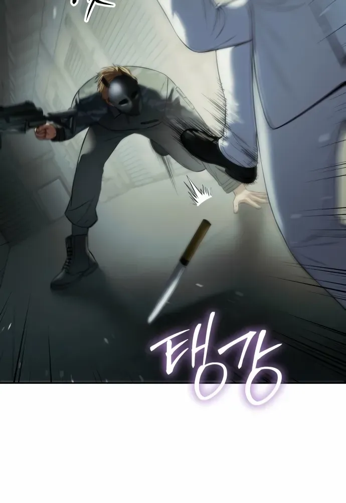 Read Baek XX chapter 151 image 64 on Lezhin