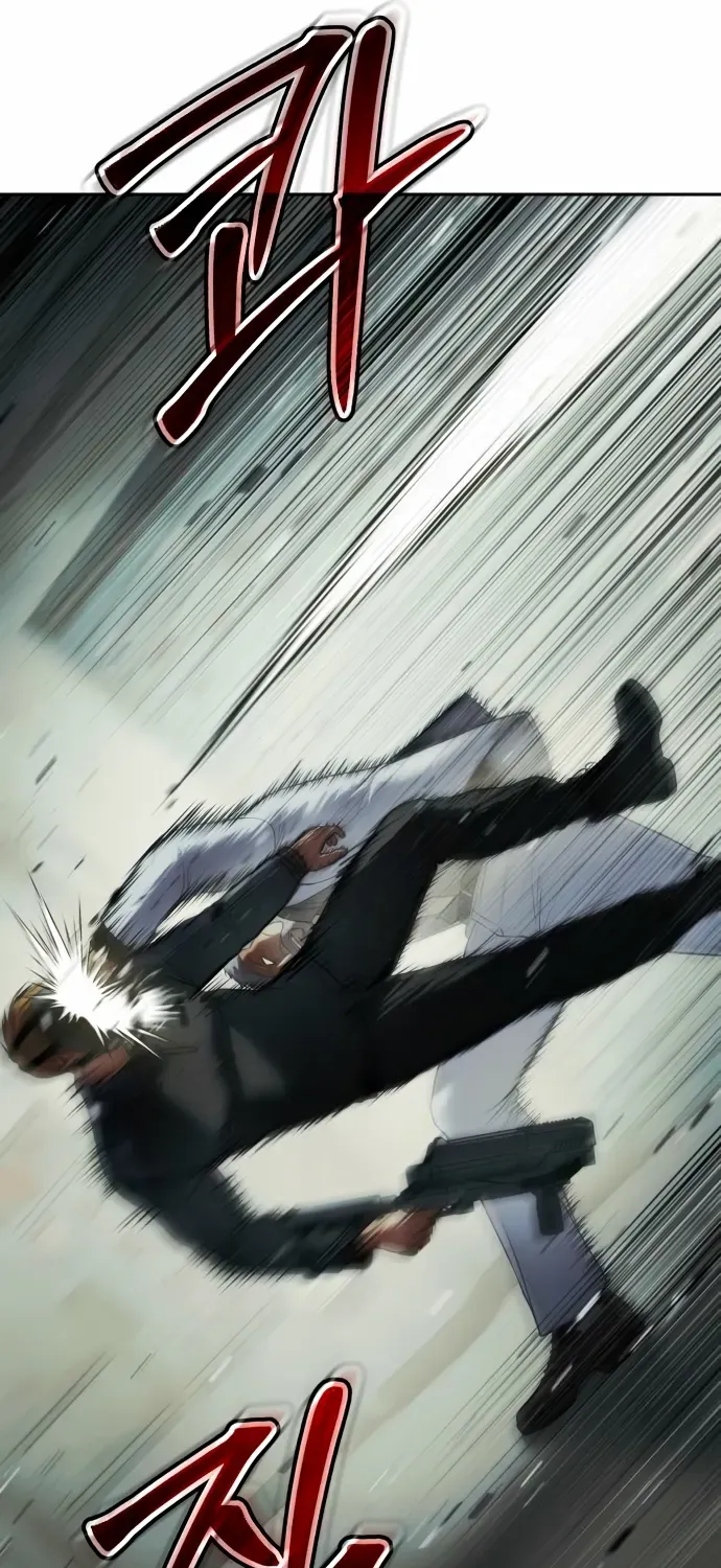 Read Baek XX chapter 151 image 74 on Lezhin