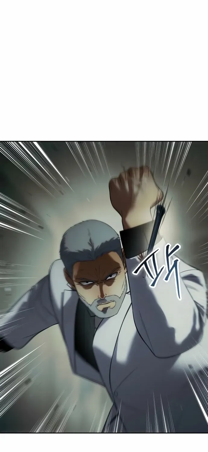 Read Baek XX chapter 151 image 84 on Lezhin