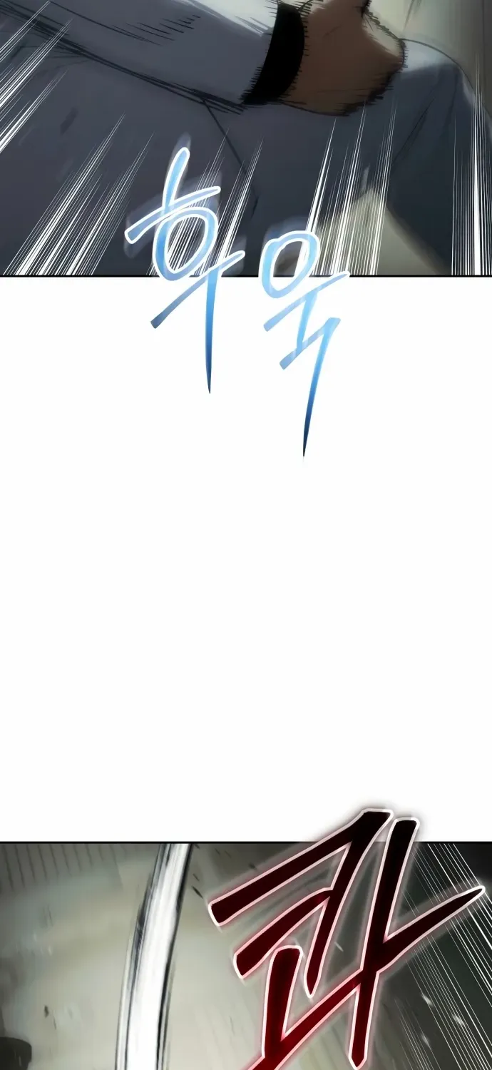 Read Baek XX chapter 151 image 86 on Lezhin