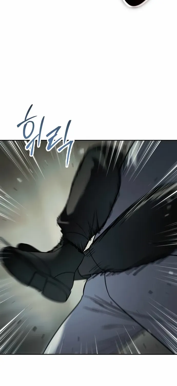 Read Baek XX chapter 151 image 88 on Lezhin