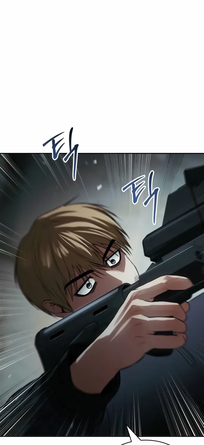 Read Baek XX chapter 151 image 97 on Lezhin