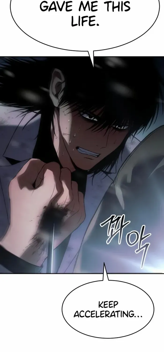 Read Baek XX chapter 152 image 107 on Lezhin
