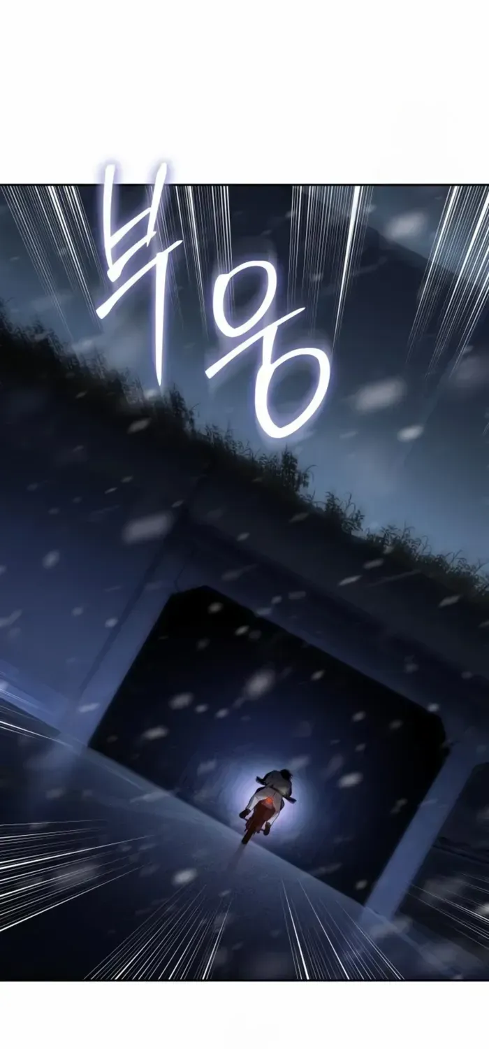Read Baek XX chapter 152 image 109 on Lezhin