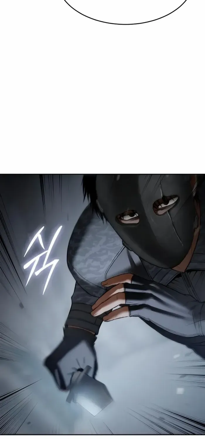 Read Baek XX chapter 152 image 45 on Lezhin