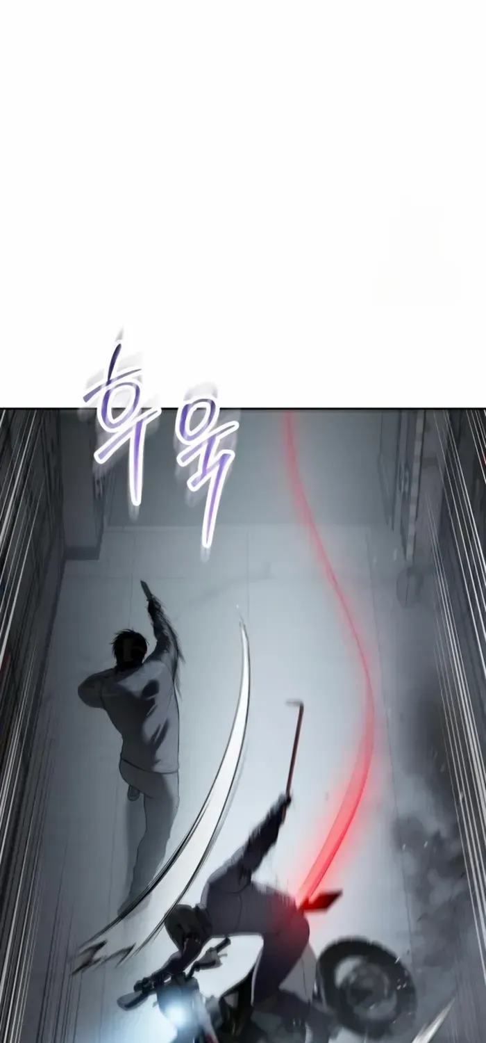Read Baek XX chapter 152 image 46 on Lezhin