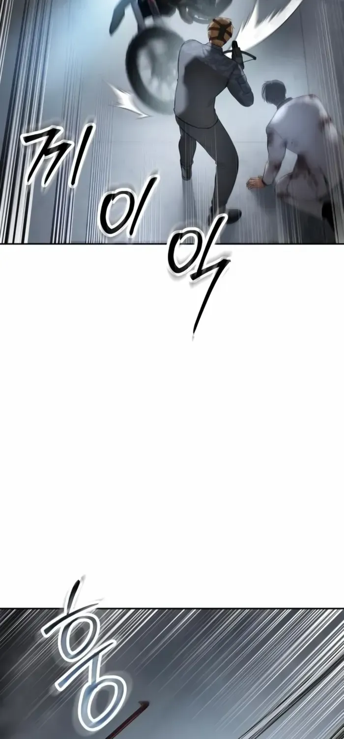Read Baek XX chapter 152 image 47 on Lezhin