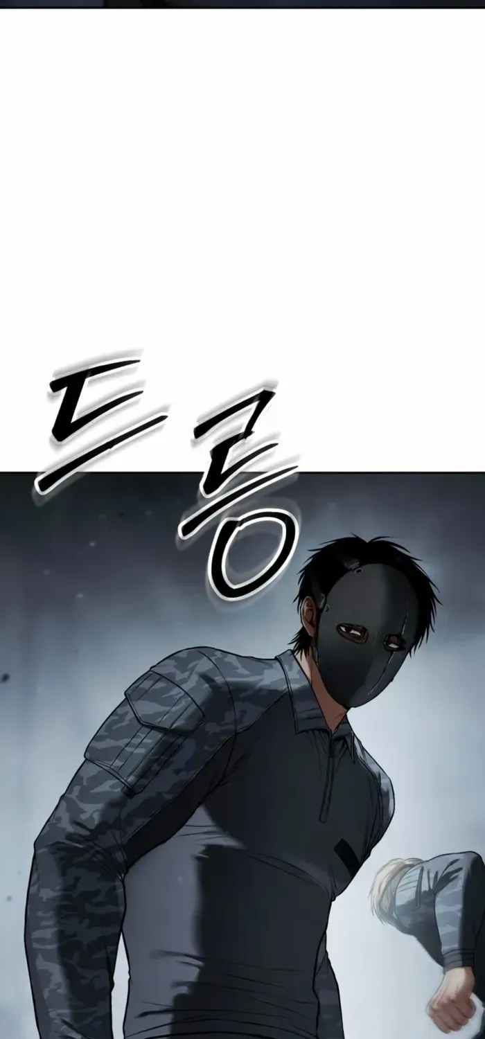 Read Baek XX chapter 152 image 56 on Lezhin