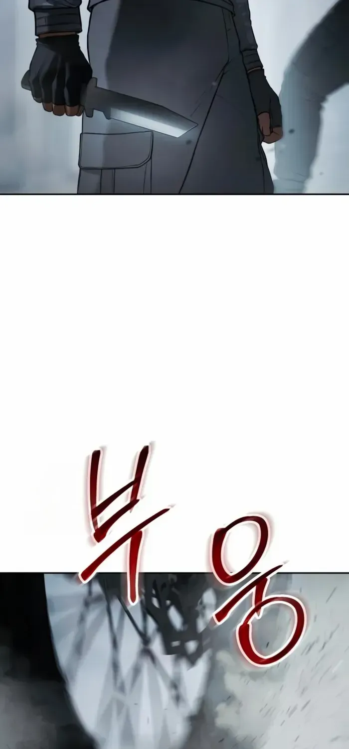 Read Baek XX chapter 152 image 57 on Lezhin