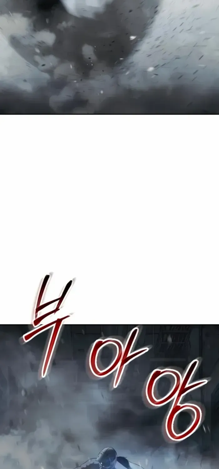 Read Baek XX chapter 152 image 58 on Lezhin