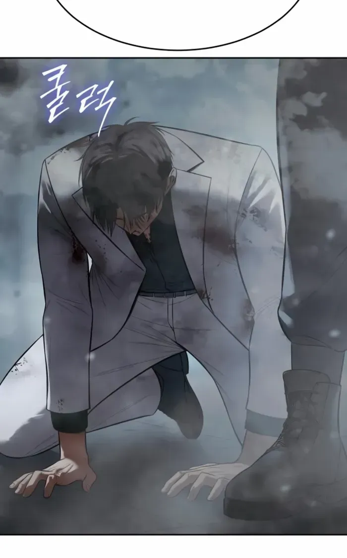 Read Baek XX chapter 152 image 69 on Lezhin