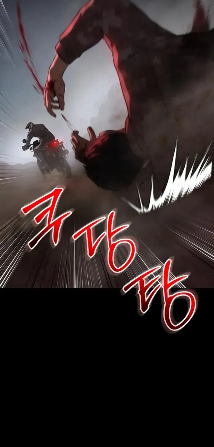 Read Baek XX chapter 152 image 8 on Lezhin