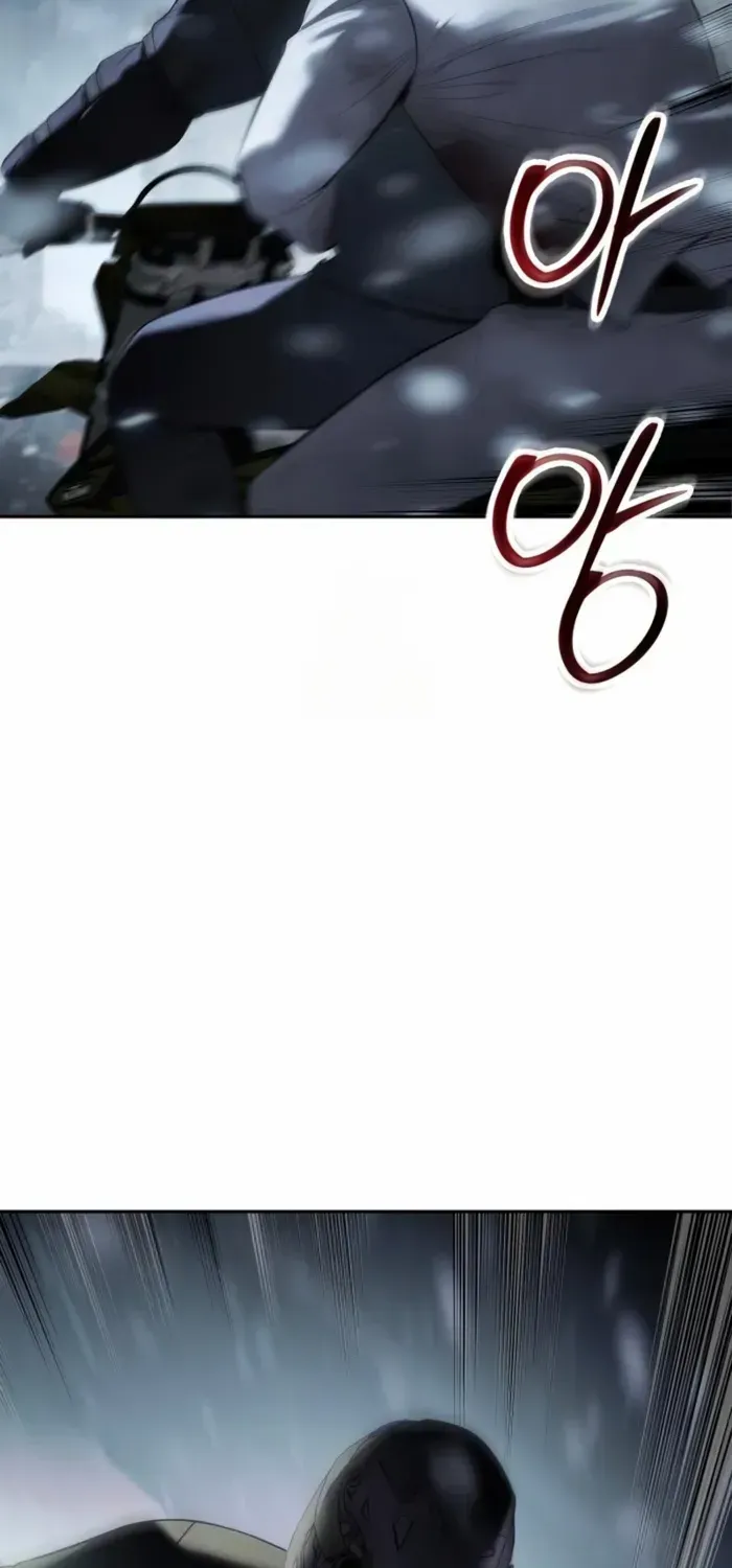 Read Baek XX chapter 152 image 81 on Lezhin