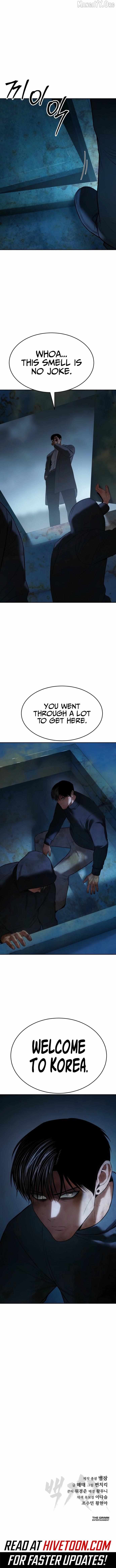Read Baek XX chapter 158 image 9 on Lezhin