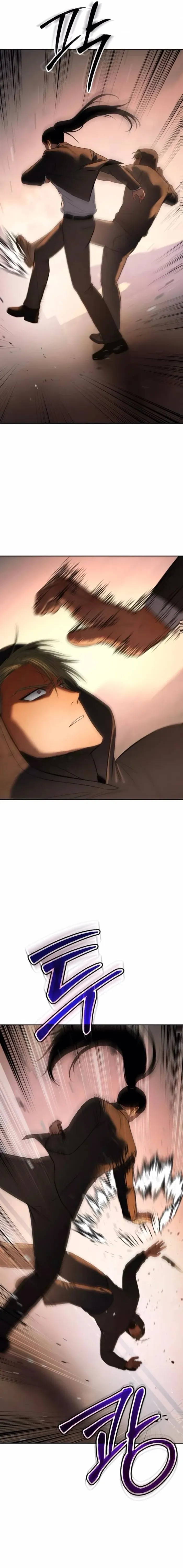 Read Baek XX chapter 159 image 31 on Lezhin