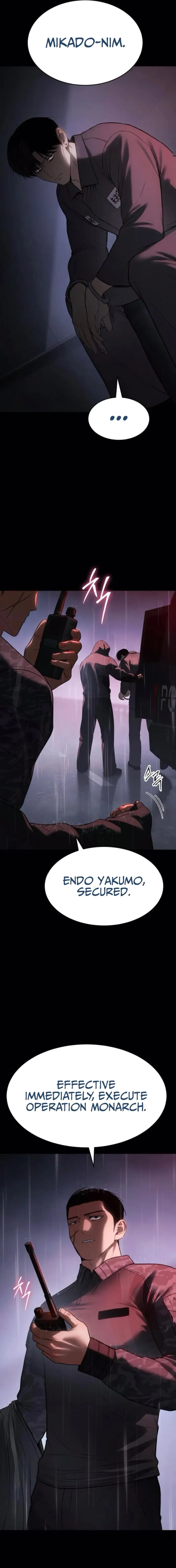 Read Baek XX chapter 159 image 5 on Lezhin