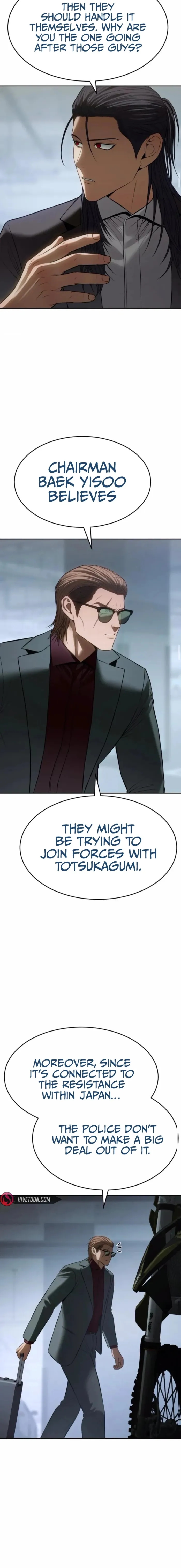Read Baek XX chapter 159 image 8 on Lezhin