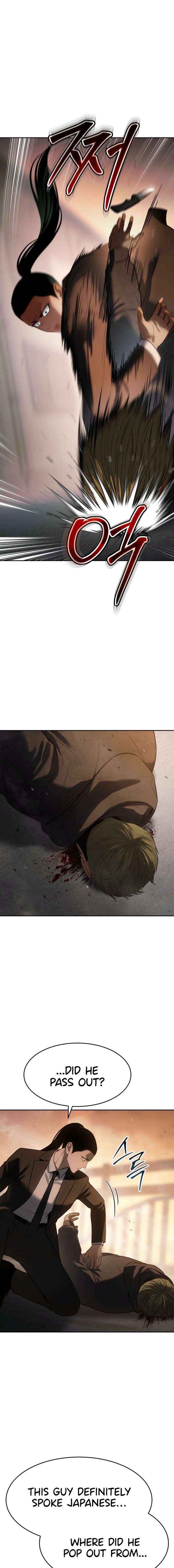 Read Baek XX chapter 160 image 14 on Lezhin