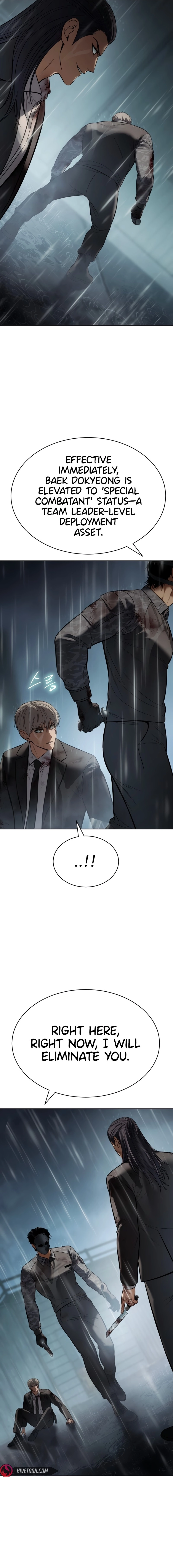 Read Baek XX chapter 165 image 16 on Lezhin